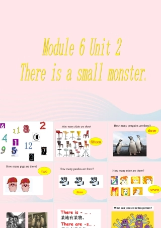 三年级英语下册 module 6 unit 2 there is a small monster课件2 外研版（一起）-外研版小学三年级下册英语课件