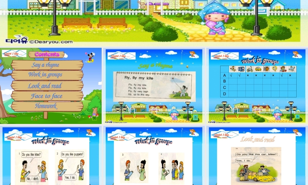 三年级英语上册Unit4第三课时课件 苏教牛津版