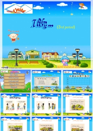 三年级英语上册Unit4第三课时课件 苏教牛津版