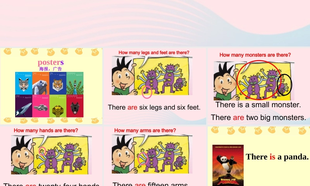 三年级英语下册 module 6 unit 2 there is a small monster课件4 外研版（一起）-外研版小学三年级下册英语课件
