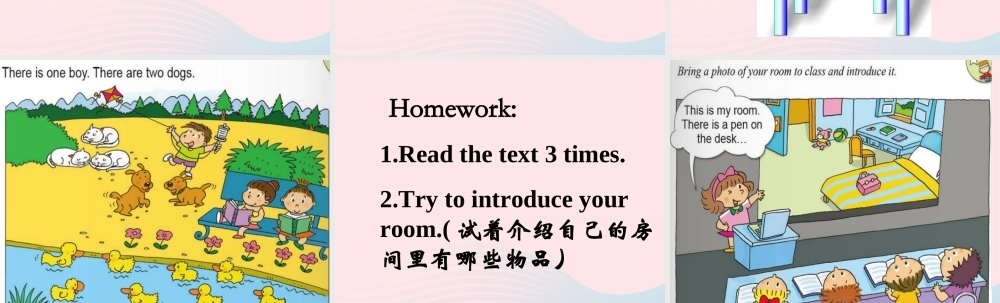 三年级英语下册 module 6 unit 2 there is a small monster课件5 外研版（一起）-外研版小学三年级下册英语课件