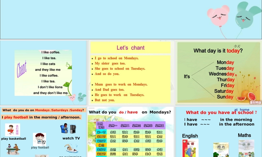 三年级英语下册 Module 6 Unit 2 What does Lingling have at school（2）教学课件 外研版（三起）-外研版小学三年级下册英语课件