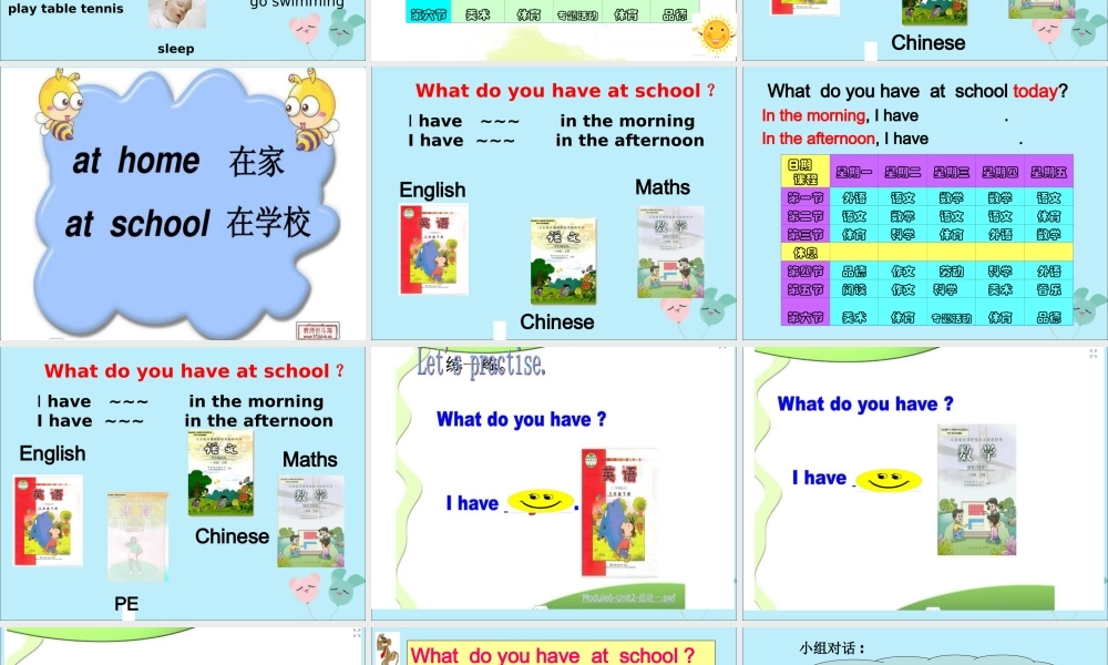 三年级英语下册 Module 6 Unit 2 What does Lingling have at school（2）教学课件 外研版（三起）-外研版小学三年级下册英语课件