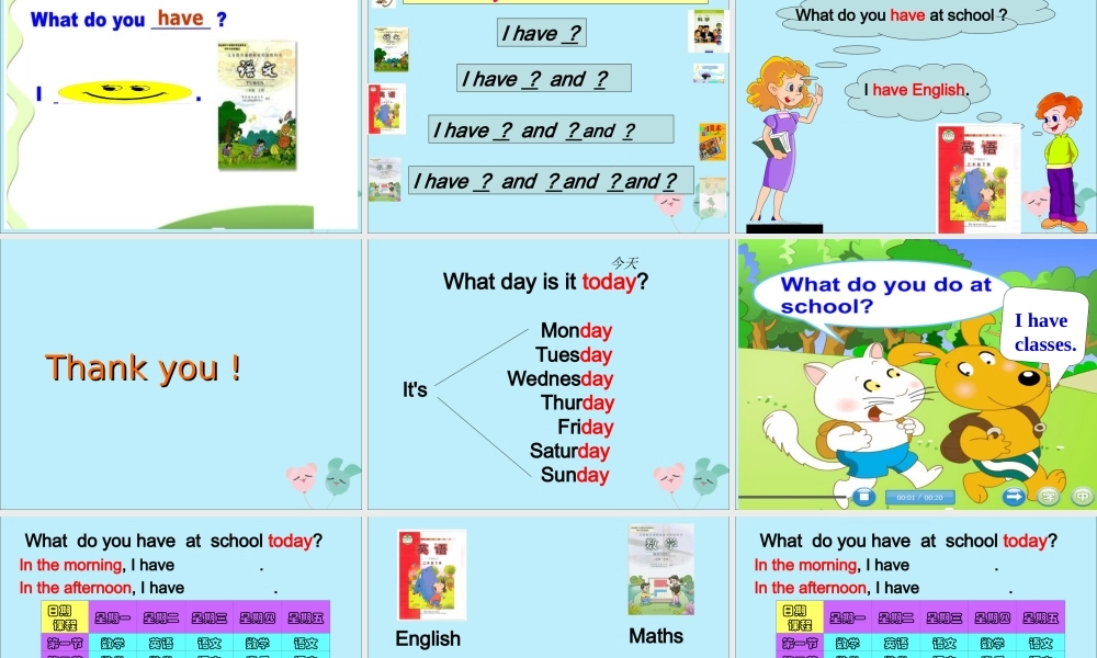 三年级英语下册 Module 6 Unit 2 What does Lingling have at school（2）教学课件 外研版（三起）-外研版小学三年级下册英语课件