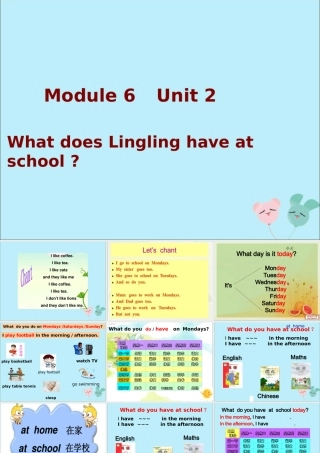 三年级英语下册 Module 6 Unit 2 What does Lingling have at school（2）教学课件 外研版（三起）-外研版小学三年级下册英语课件