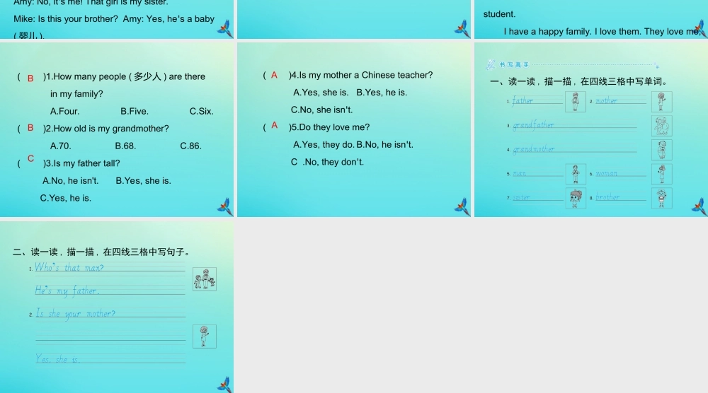 三年级英语下册 Unit 2 My family Part B周末自主作业习题课件 人教PEP版-人教PEP小学三年级下册英语课件