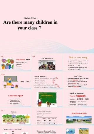 三年级英语下册 module 7 unit 1 are there many children in your class课件 外研版（一起）-外研版小学三年级下册英语课件