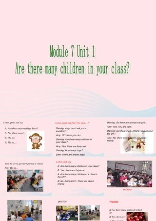 三年级英语下册 module 7 unit 1 are there many children in your class课件1 外研版（一起）-外研版小学三年级下册英语课件