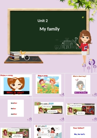 三年级英语下册 Unit 2 My family（第3课时）课件 人教PEP版-人教PEP小学三年级下册英语课件