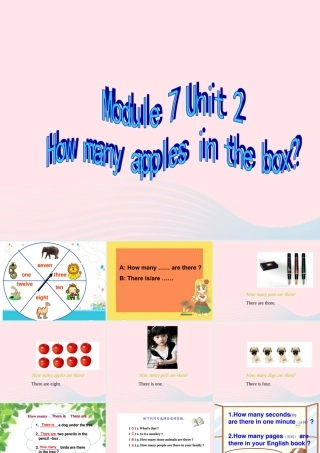 三年级英语下册 module 7 unit 2 how many apples are there in the box课件2 外研版（一起）-外研版小学三年级下册英语课件