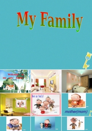 三年级英语下册 Unit 2 My Family课件3 陕旅版-陕旅版小学三年级下册英语课件