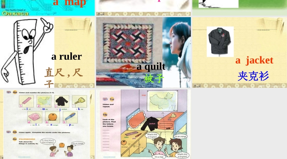 三年级英语下册 Module 7课件 广东版