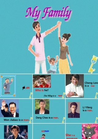 三年级英语下册 Unit 2 My Family课件5 陕旅版-陕旅版小学三年级下册英语课件