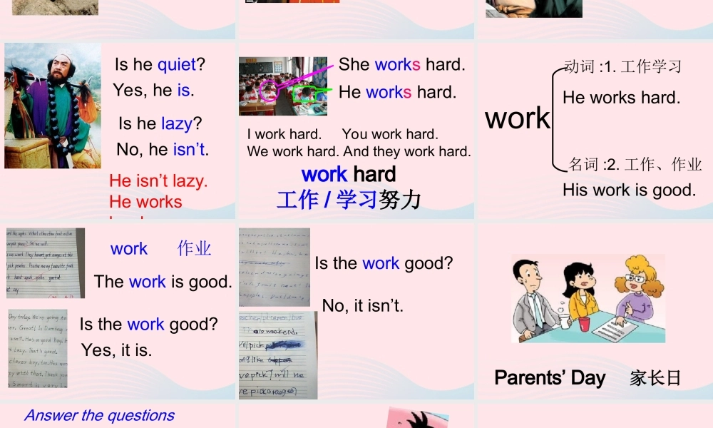 三年级英语下册 module 8 unit 1 he works hard课件 外研版（一起）-外研版小学三年级下册英语课件