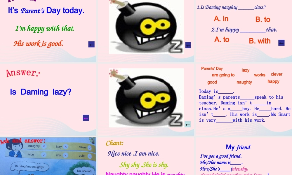 三年级英语下册 Module 8 Unit 1 He works hard课件1 外研版（一起）-外研版小学三年级下册英语课件