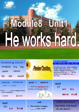 三年级英语下册 Module 8 Unit 1 He works hard课件2 外研版（一起）-外研版小学三年级下册英语课件