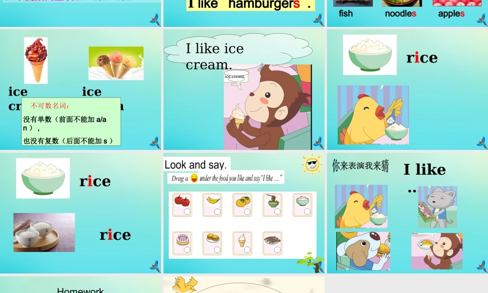 三年级英语下册 Unit 3 Food Part A课件2 闽教版（三起）-闽教级下册英语课件