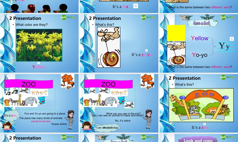 三年级英语下册 Unit Five  Where is my ruler课件 人教新起点版