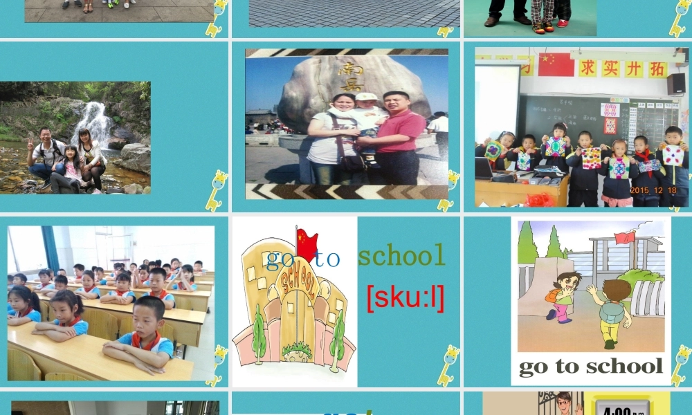 三年级英语下册 Unit 3 How Do You Come to School part a课件1 陕旅版-陕旅版小学三年级下册英语课件