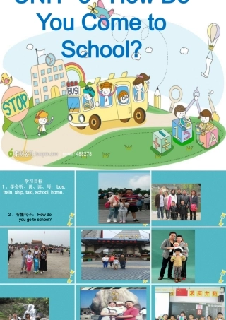 三年级英语下册 Unit 3 How Do You Come to School part a课件1 陕旅版-陕旅版小学三年级下册英语课件
