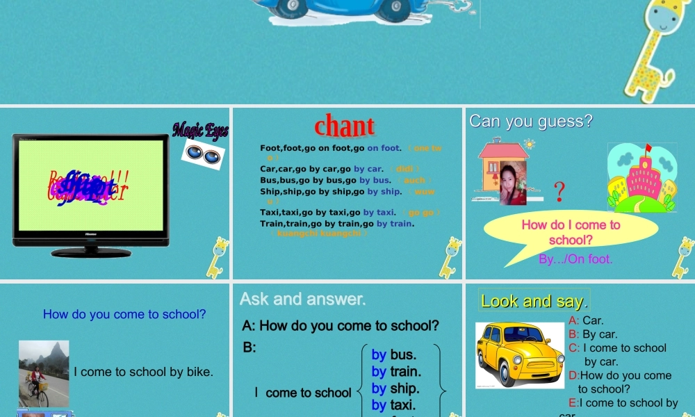 三年级英语下册 Unit 3 How Do You Come to School part a课件2 陕旅版-陕旅版小学三年级下册英语课件