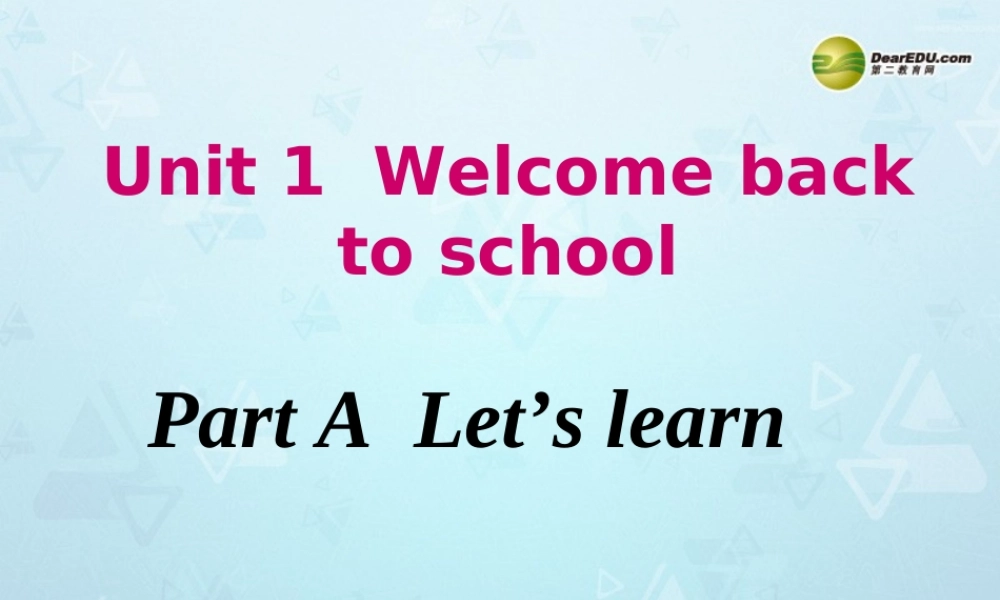 三年级英语下册 Unit1 Part A  Let’s learn词汇课件 人教PEP（标准版）