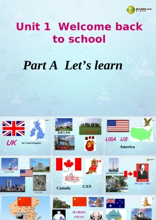 三年级英语下册 Unit1 Part A  Let’s learn词汇课件 人教PEP（标准版）
