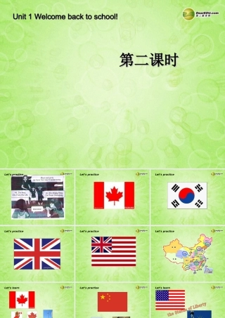 三年级英语下册 Unit1 Welcome back to school第二课时课件 人教PEP（标准版）