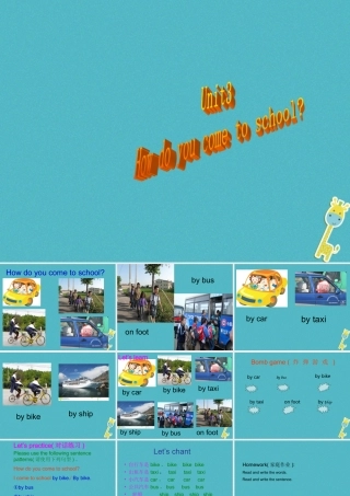 三年级英语下册 Unit 3 How Do You Come to School课件3 陕旅版-陕旅版小学三年级下册英语课件