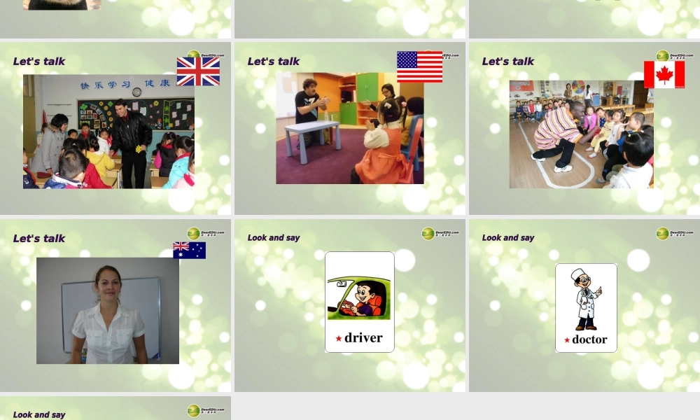 三年级英语下册 Unit1 Welcome back to school第五课时课件 人教PEP（标准版）