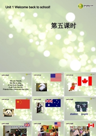 三年级英语下册 Unit1 Welcome back to school第五课时课件 人教PEP（标准版）
