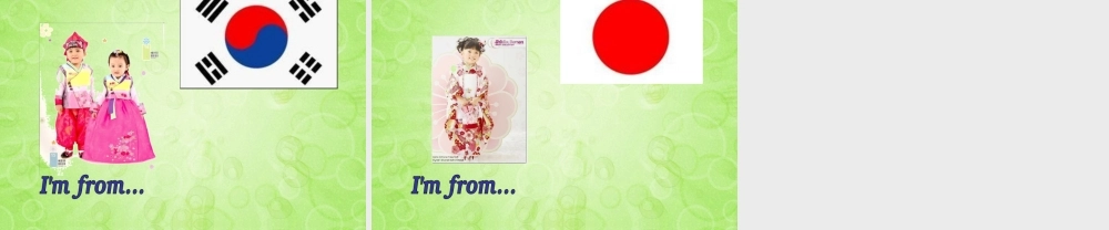 三年级英语下册 Unit1 Welcome back to school第一课时课件 人教PEP（标准版）