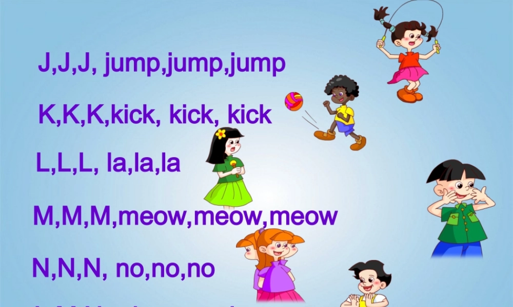 三年级英语下册 Unit 3 How many_03课件 人教PEP