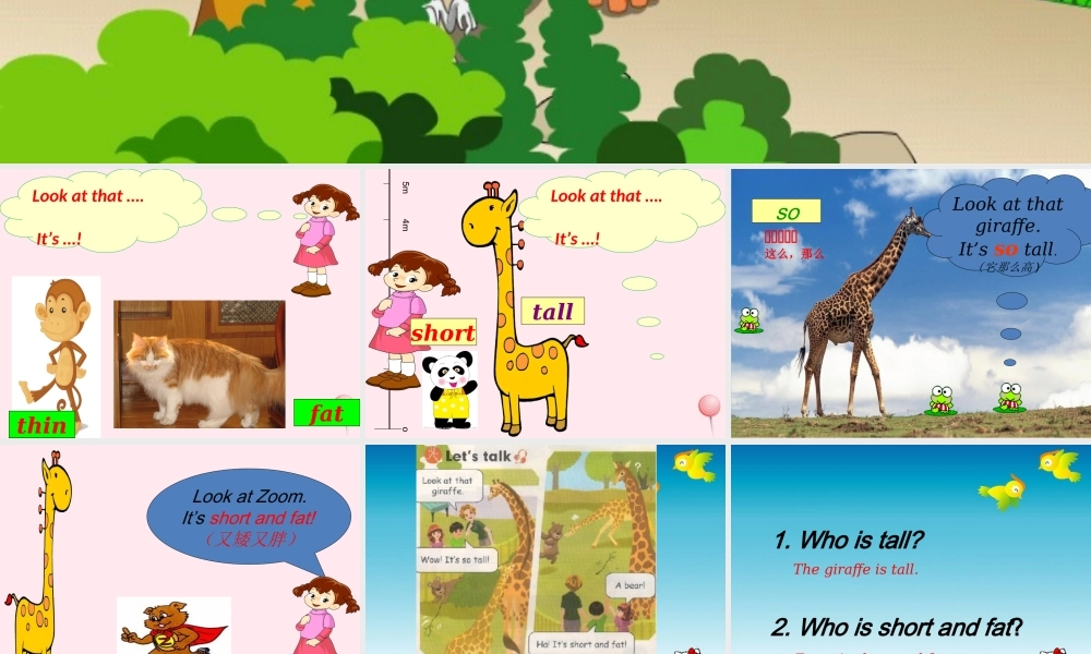 三年级英语下册 Unit 3 At the zoo A Let's talk教学课件 人教PEP-人教PEP小学三年级下册英语课件