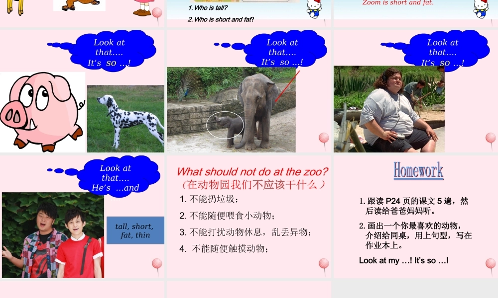 三年级英语下册 Unit 3 At the zoo A Let's talk教学课件 人教PEP-人教PEP小学三年级下册英语课件
