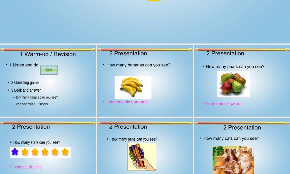 三年级英语下册 UNIT 3 How many课件 人教PEP