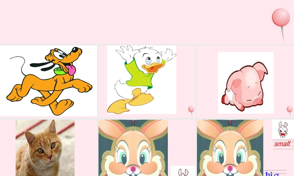 三年级英语下册 Unit 3 At the zoo B Let's learn Let's do教学课件 人教PEP-人教PEP小学三年级下册英语课件