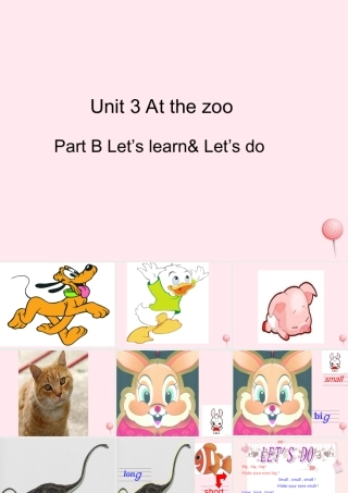 三年级英语下册 Unit 3 At the zoo B Let's learn Let's do教学课件 人教PEP-人教PEP小学三年级下册英语课件