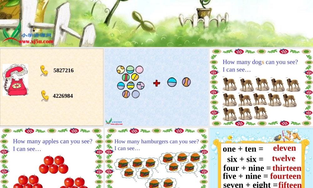 三年级英语下册 Unit 3 How many课件 人教版PEP