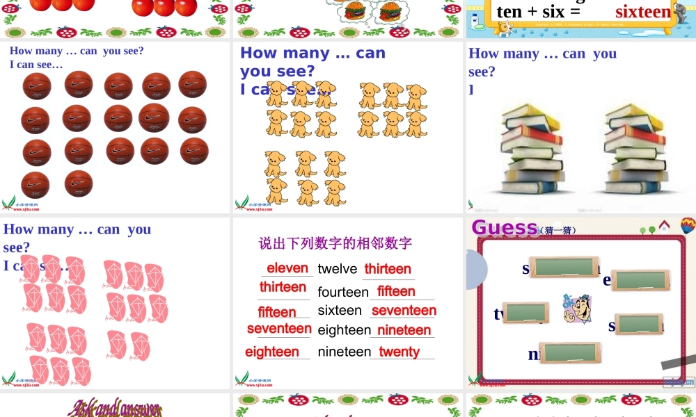 三年级英语下册 Unit 3 How many课件 人教版PEP