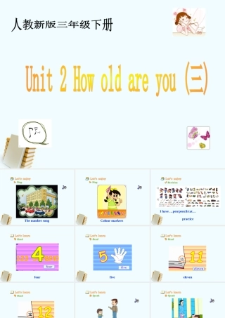 三年级英语下册 unit2 (三)课件 人教新版