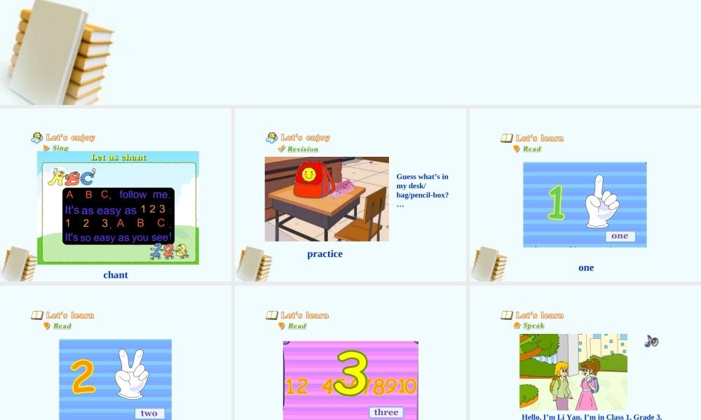 三年级英语下册 unit2 (一)课件 人教新版