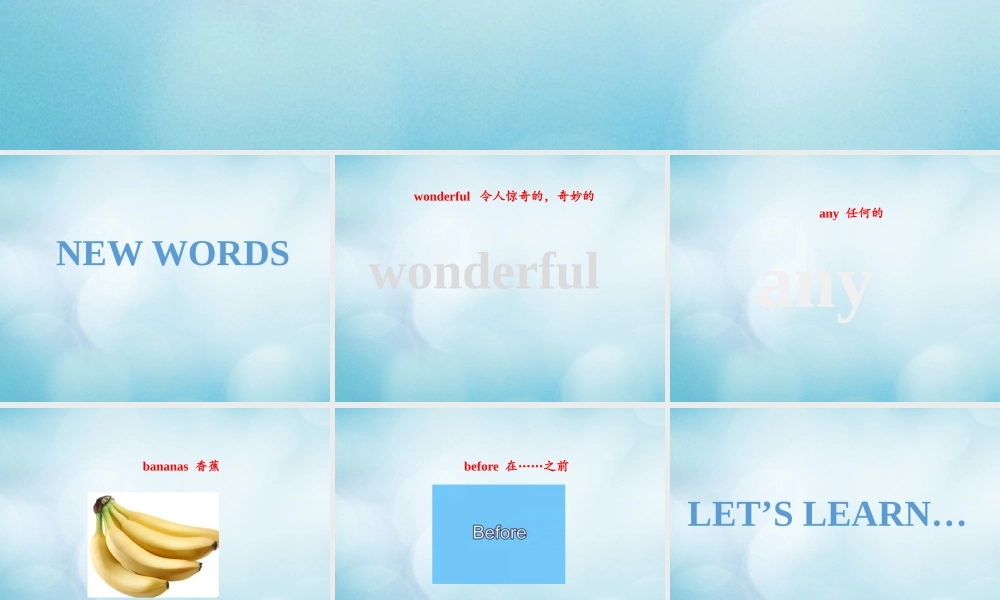 三年级英语下册 Unit 3 I like Jiaozi best Lesson 9课件 北京课改版-北京课改版小学三年级下册英语课件