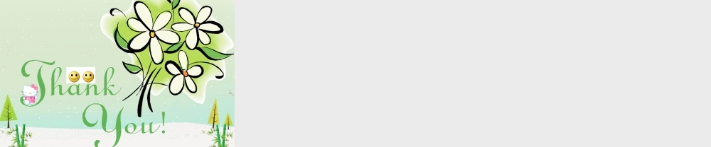 三年级英语下册 unit2（3）课件 广东版开心