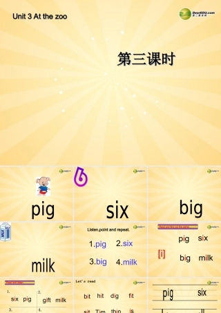 三年级英语下册 Unit3 At the zoo第三课时课件 人教PEP（标准版）