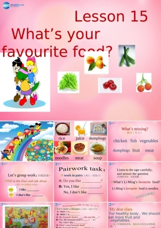 三年级英语下册 Unit3 Food and Meals lesson15 What’s your favourite food？课件 冀教版（三起）-冀教版小学三年级下册英语课件