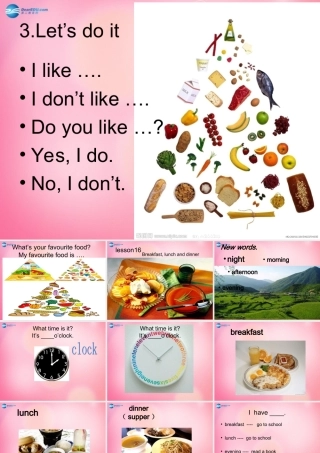 三年级英语下册 Unit3 Food and Meals lesson16 Breakfast Lunch and Dinner课件 冀教版（三起）-冀教版小学三年级下册英语课件