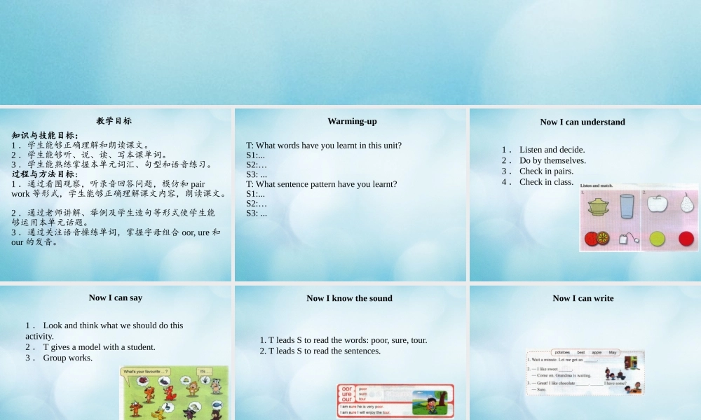 三年级英语下册 Unit 3 I like Jiaozi best Lesson 12课件 北京课改版-北京课改版小学三年级下册英语课件