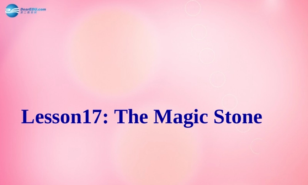 三年级英语下册 Unit3 Food and Meals lesson18What's your favourite food课件 冀教版（三起）-冀教版小学三年级下册英语课件