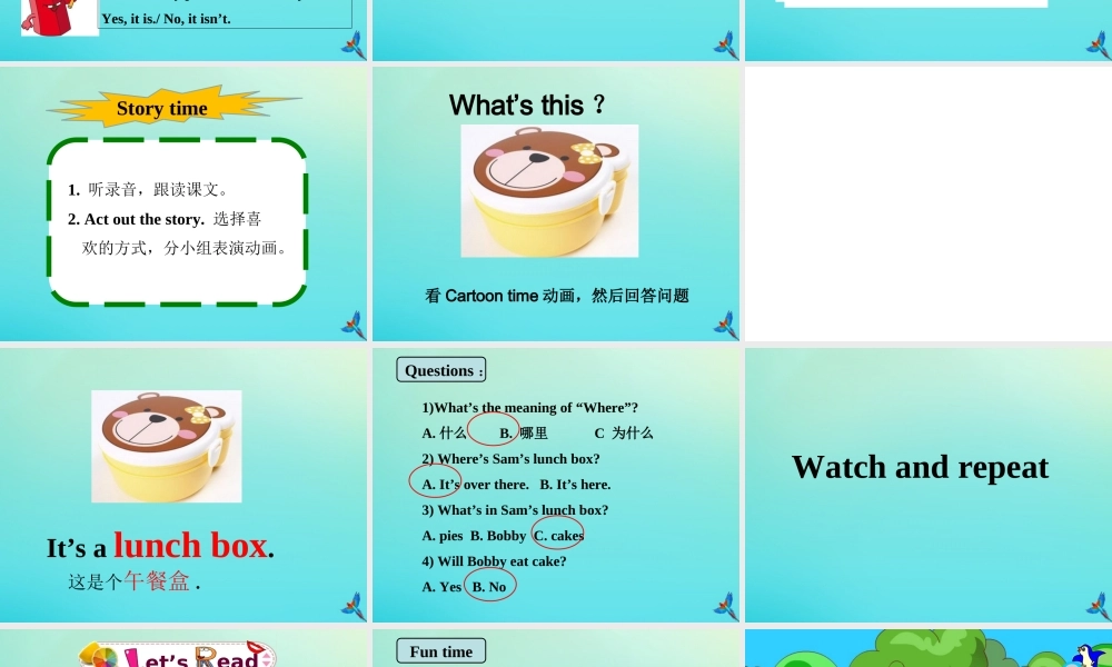 三年级英语下册 Unit 3 Is this your pencil（第2课时）课件 牛津译林版（三起）-牛津版小学三年级下册英语课件